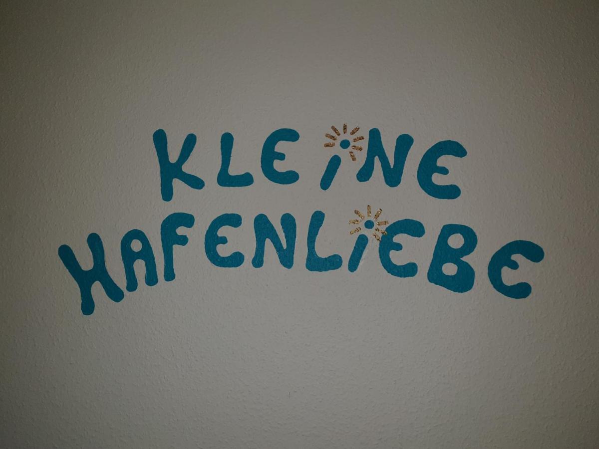 Апартаменты Kleine Hafenliebe Фемарн Экстерьер фото